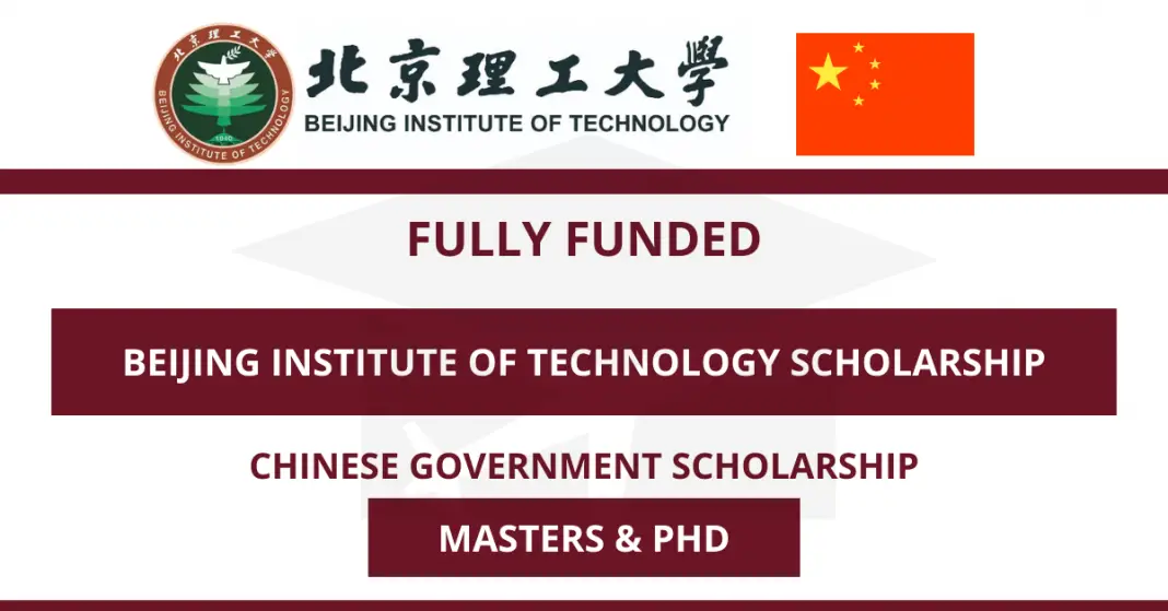 Beijing Institute of Technology for the Academic Year 2024-2025 in China
