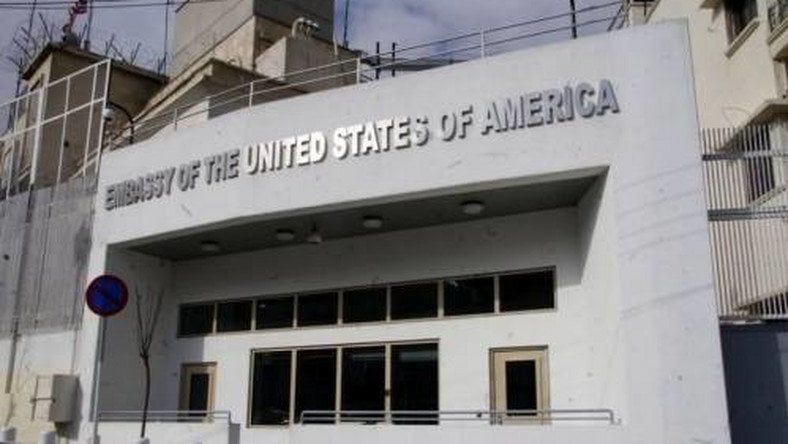 Call for Application: Job Openings at the US Embassy of Nigeria